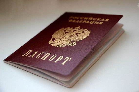 прописка в Ельце